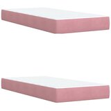  Krevet s oprugama i madracem ružičasti 200x200 cm baršunasti | shoptok.hr