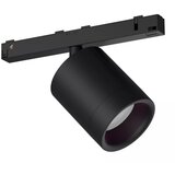 Philips LED reflektor 5 W Perifo – | shoptok.hr