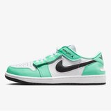 Nike Air jordan 1 low flyease | Eponuda.com