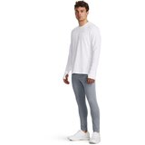 Under Armour Men's running shirt Qualifier Cold Long Sleeve | shoptok.hr