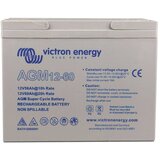 Victron Energy Deep Cycle BAT412350084 svinčeni akumulator 12 V 38 Ah svinčevo-koprenast (Š x V x G) 197 x 170 x 165 mm, (20438424) Cene