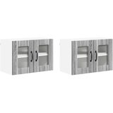  Zidni stakleni ormarić LUCCA 2 pcs Siva sonoma 60 x 31 x 40 cm | Eponuda.ba