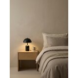 Sinsay Minimalistična LED noćna lampica | shoptok.hr