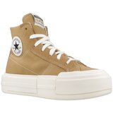Converse CRUISE SUEDE Smeđa | shoptok.hr