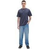 Cropp - Majica kratkih rukava - Siva | shoptok.hr