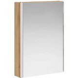  Kopalniška ogledalna omara Oreh 43 x 11,5 x 60,5 cm, (5000233242) | Shoptok.si