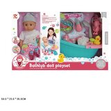 Toyzzz igračka beba i tuš kada (421084) Cene