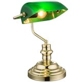 Globo Stolna lampa 1XE27 60W ANTIQUE | shoptok.hr