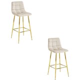 ARCETO barski stolac - bež baršun / ZLATNE noge x 2 | shoptok.hr