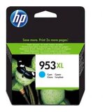 Tinta HP cyan 953XL | Eponuda.ba