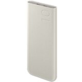 Samsung Powerbank Super Fast Charge 25W 10000mAh EB-P3400XUEGU bež | shoptok.hr
