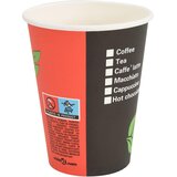  Papirnate šalice za kavu s poklopcem 1000 kom 4 oz 100 ml | shoptok.hr
