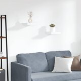  Plutajuće zidne police 2 kom bijele 23 x 23,5 x 3,8 cm MDF | shoptok.hr