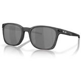 Oakley Muške naočare za sunce OJECTOR Sunglasses crne | ePonuda.com