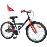  Dječji Bicikl 20 Inča za djecu od 6 do 11 godina Crna | shoptok.hr