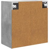  Ormar za montažu na zid Betonska siva 59 x 31 x 60 cm | shoptok.hr
