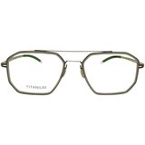Berkeley Naočare BB V-612S Grey Cene