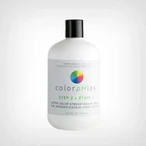 Profesionalni tretman za zaštitu kose Step 2, 500 ml