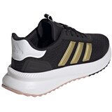 Adidas Nizke superge 'X_PLRPATH' črna | Shoptok.si