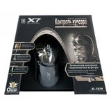 A4Tech A4-XL-747H | ePonuda.com