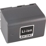 OTB baterija SB-L110 za samsung SC-D130 / VP-D20 / VP-D75, 1200 mah kompatibilna | shoptok.hr