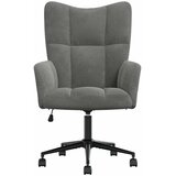 Stolica za opuštanje tamnosiva baršunasta | shoptok.hr
