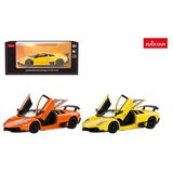 Rastar metalni autić 1:24 murcielago lp670-4 - oranž/žuti ( 71009 ) Cene