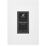 Afnan Pure Musk parfumirana voda unisex 100 ml | Shoptok.si