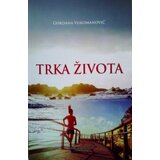 Aletea Gordana Vukomanović - Trka života | ePonuda.com