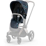 Cybex tekstil za sportski dio kolica priam™ fashion edition jewels of nature Cijene