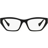 Versace Naočare VE 3327U GB1 Cene