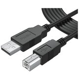 Gigatech usb kabel 2.0 A_B | Eponuda.ba