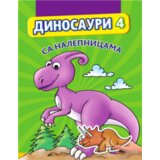 Dinosauri sa nalepnicama 4 | Eponuda.com
