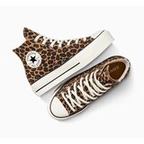 Converse Ženske patike chuck taylor all star lift platform leopard suede | Eponuda.com