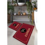Aberto Design Set od 2 kupaonska tepiha Šarene | Eponuda.ba