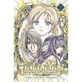 VIZ Media Yuu Watase - Fushigi Yugi: Byakko Senki, Vol. 1 | Eponuda.com