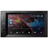Pioneer DMH-A240DAB DD-medijski centar | shoptok.hr