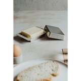 Zack POSODICA ZA MASLO | Shoptok.si