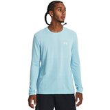 Under Armour Men's running shirt Seamless Stride LS | ePonuda.com