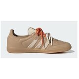 Adidas Nizke superge Samba OG Bež Cene