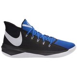 Nike Košarka Zoom Evidence Iii pisana | Shoptok.si
