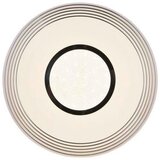 Globo Plafonjera Pillo, bijela, 40 W | shoptok.hr