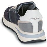 Philippe Model Nizke superge TROPEZ 2.1 LOW MAN Modra | Shoptok.si