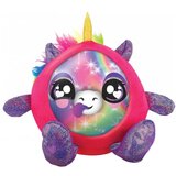 Bauer Igračka plišani Unicorn pink I-Lulus 407651 | Eponuda.ba