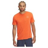 Under Armour Launch Camo Narančasta Cijene