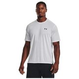 Under Armour Majice s kratkimi rokavi De Manga Ua Tech Vent Bela Cene
