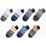 CA muške čarape, set od 7, višebojni Cene