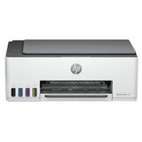 HP Smart Tank 580 AiO Printer | Eponuda.ba