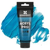  Akrilna boja ACRYL PRO ART Composite 75 ml | različite nijanse Cijene