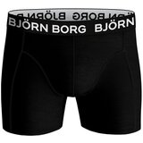 Bjorn Borg core 3x boksarice | Shoptok.si